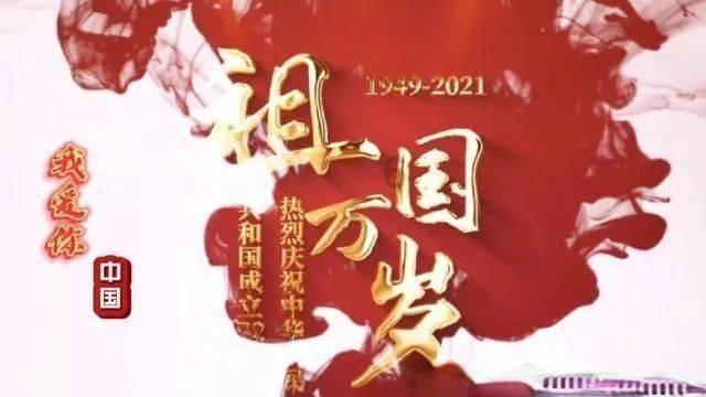 救援金刚狼