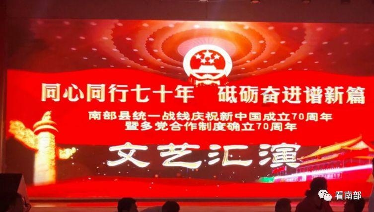 丰田卡车找不同